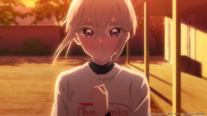 Iku Sto
